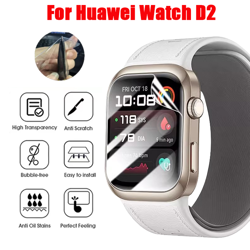 Smartwatch Screen Film - Folia hydrożelowa TPU do inteligentnego zegarka